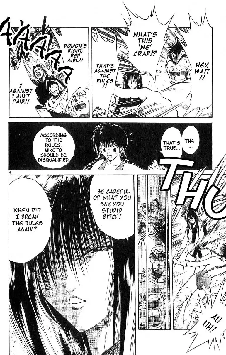 Flame of Recca Chapter 128 8